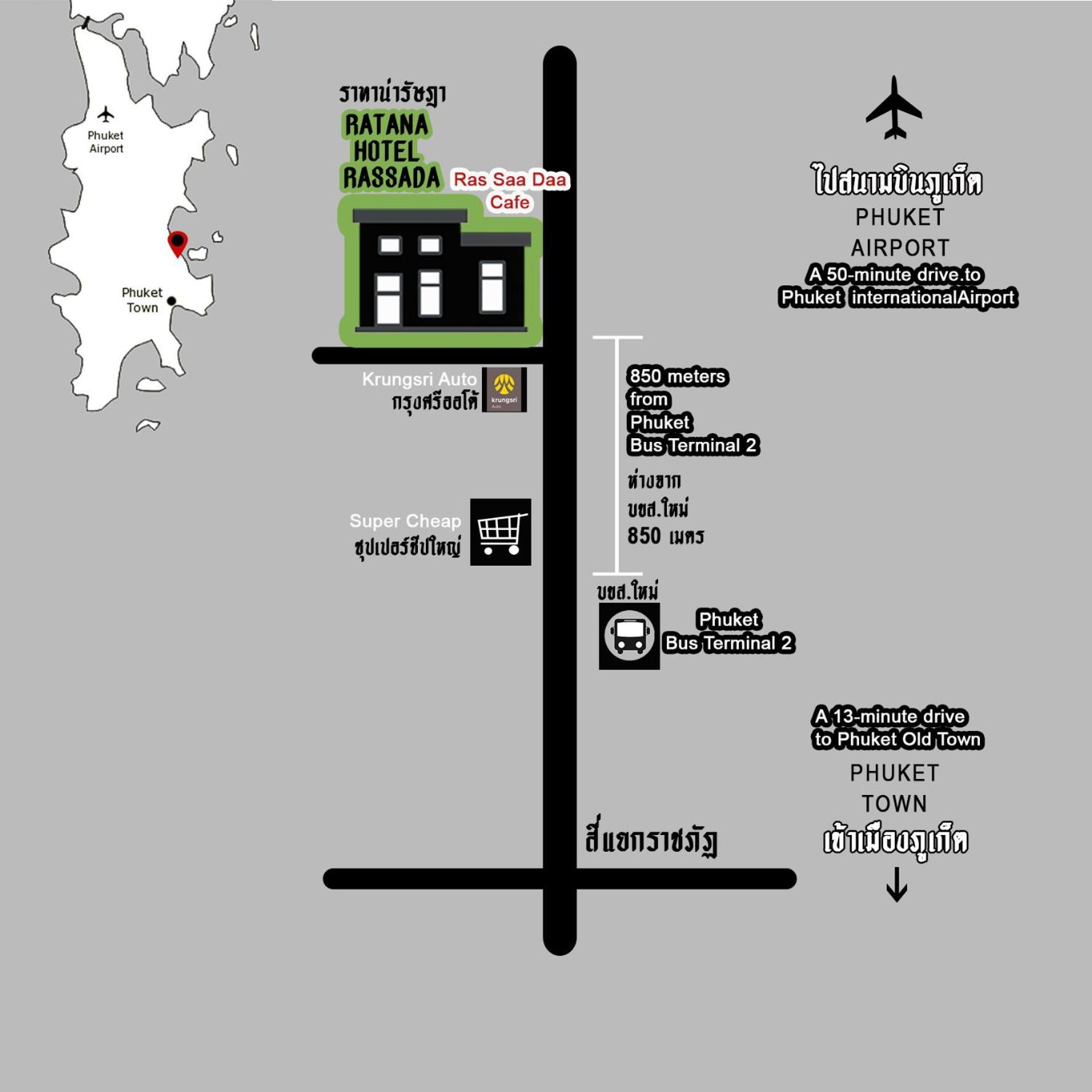 Ratana Hotel Rassada, Phuket Town- Sha Extra Plus Exterior foto